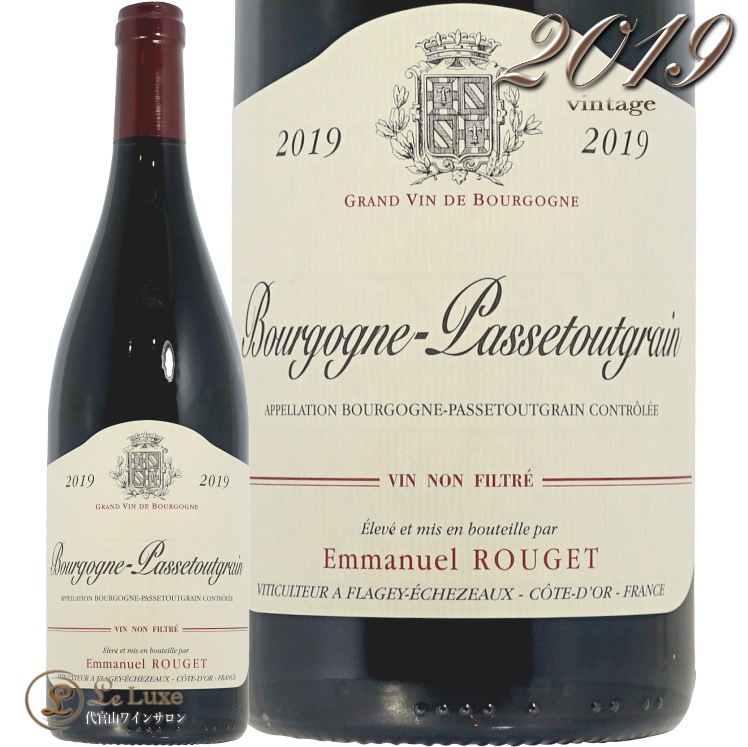 2021 ブルゴーニュ パストゥグラン エマニュエル ルジェ 赤ワイン 辛口