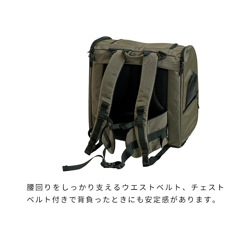 フィールドギアバックパック | Bag（バッグ） | LIFE LIKE 【犬服