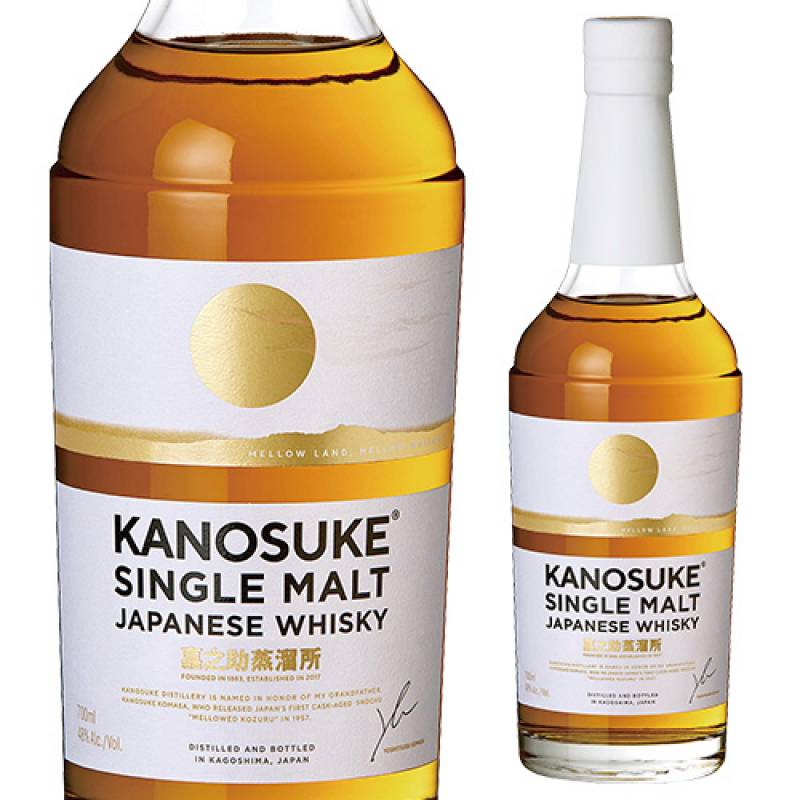 シングルモルト嘉之助 700ml 48度 ジャパニーズ シングルモルト