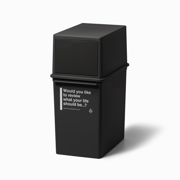 ライクイット カフェスタイル フロントオープンダスト（浅） ブラック