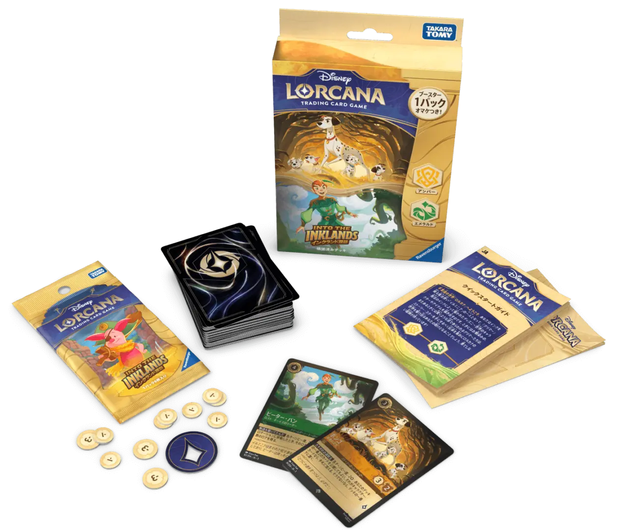 BOX/パック/未開封製品 | ディズニー・ロルカナ専門店【ロルハッピー