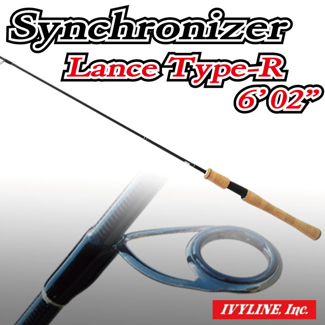 アイビーライン シンクロナイザー 602 ランス Type-R | トラウト