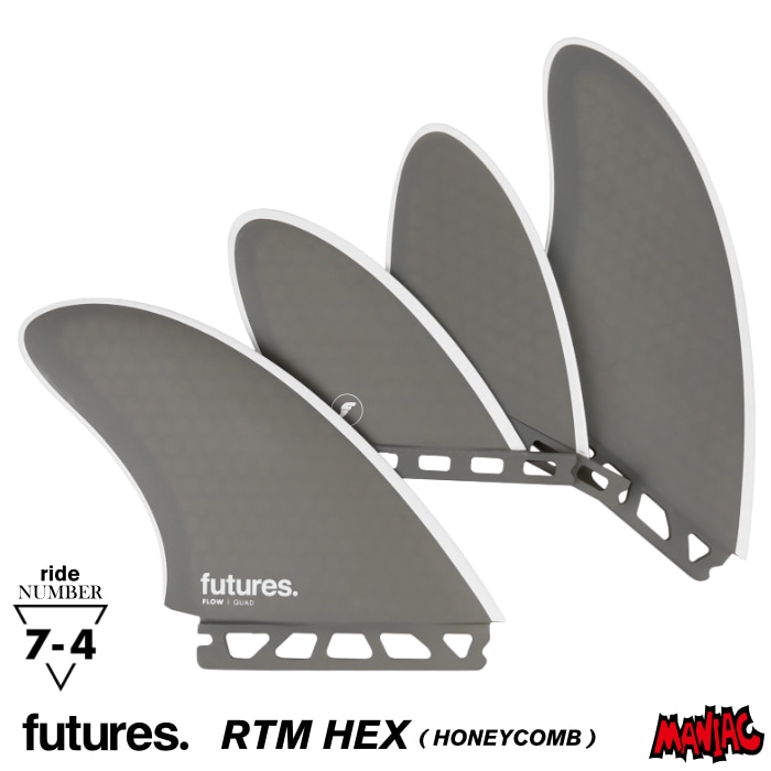 フューチャー フィン クワッドフィン ショートボード用 FUTURES. FIN