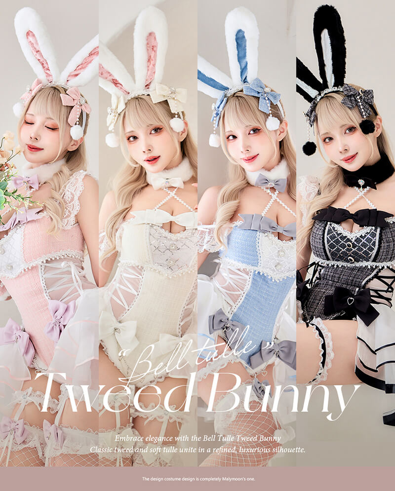 一部予約】ベルチュールツイードバニー《ハロウィンコスプレ8点セット