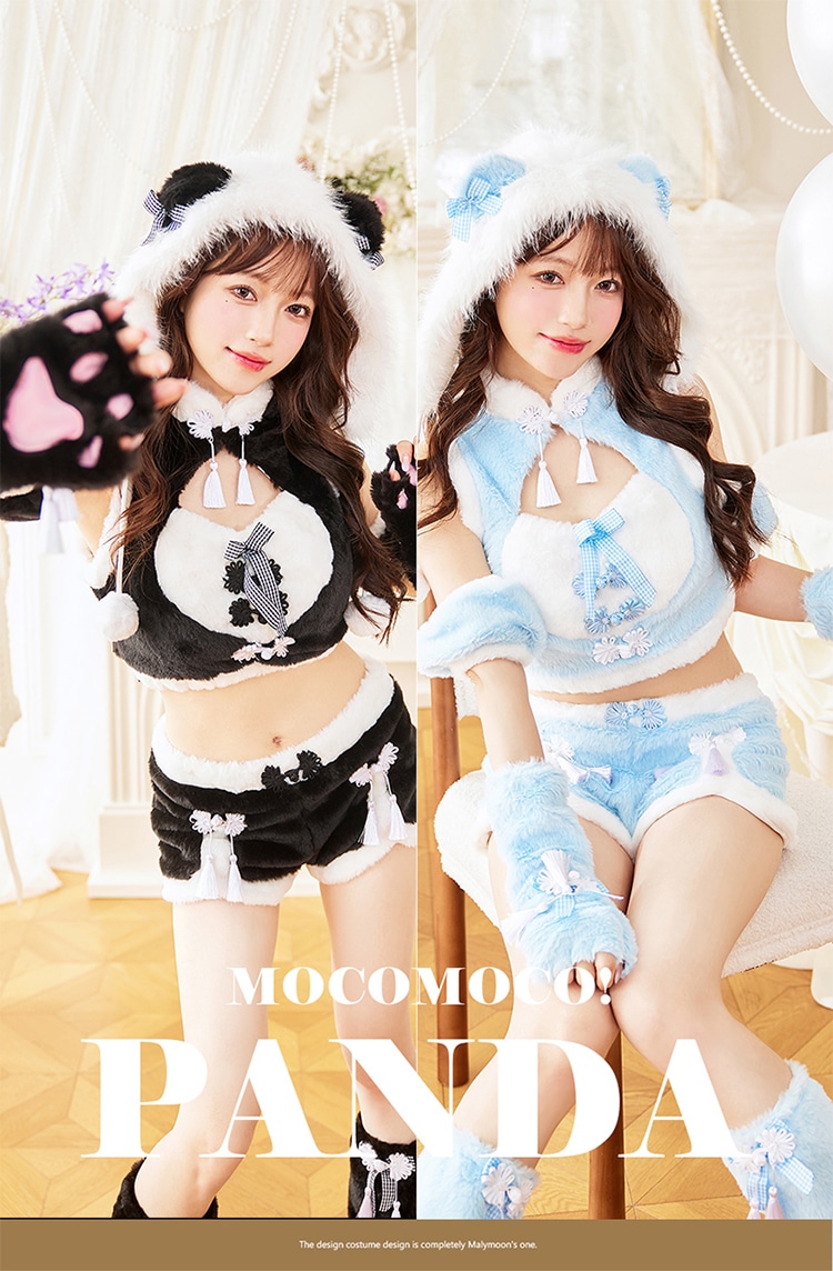 即日発送】もこもこパンダチャイナ《オリジナルコスプレ6点セット
