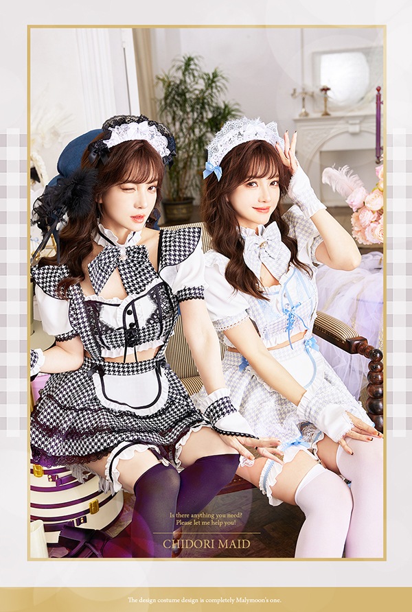 即日発送】千鳥エレガンスメイド《オリジナルコスプレ8点セット