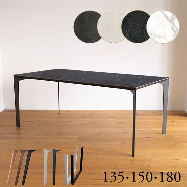 PM セラミック ダイニングテーブル 幅135 160 180cm 円形98cm 選べる