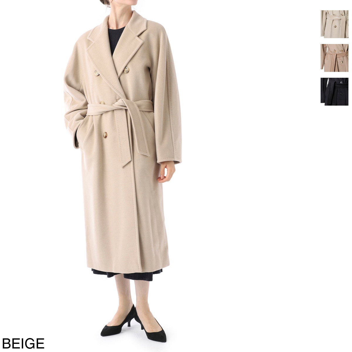 アウトレット】Max Mara マックスマーラ ロングコート/アイコンコート