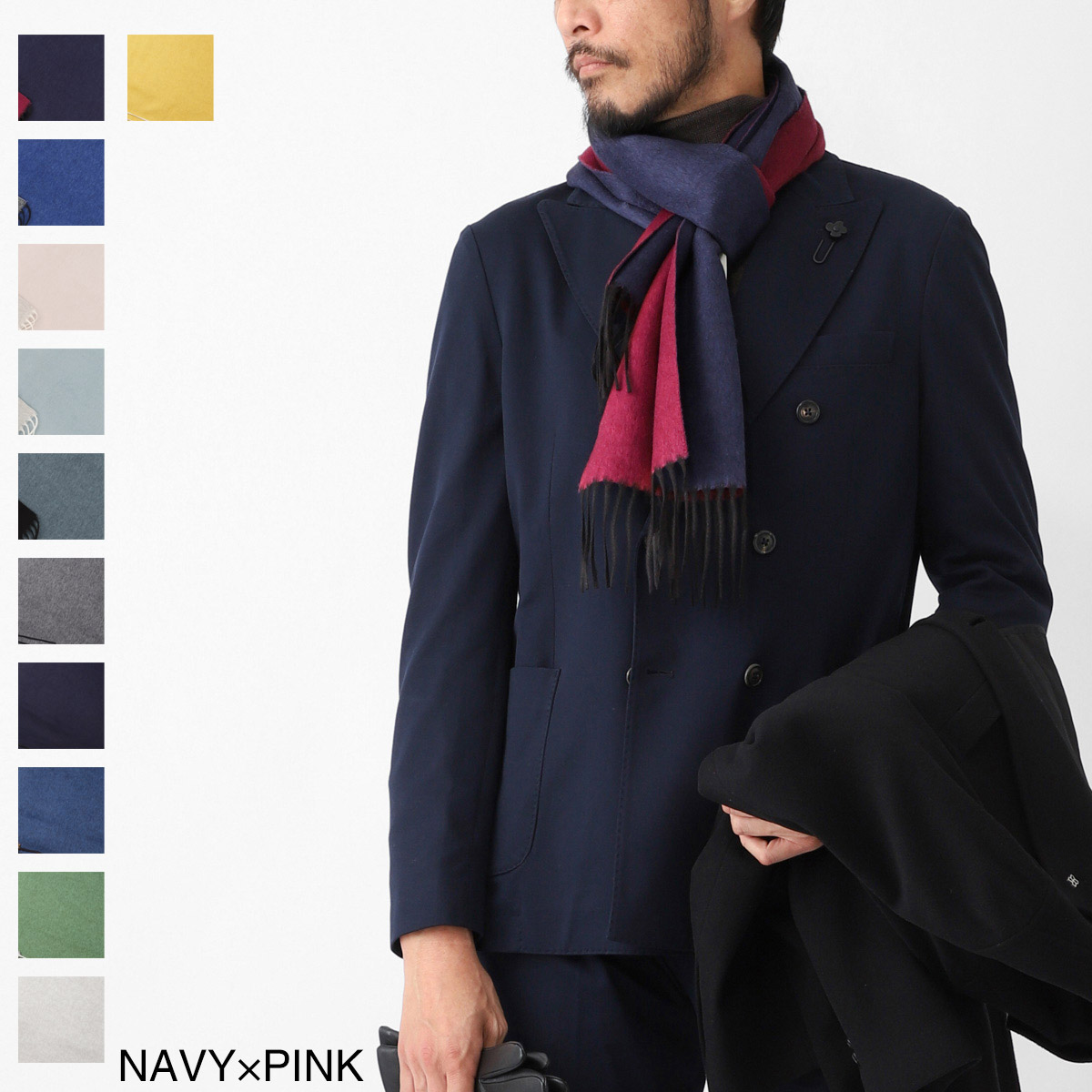 PIACENZA CASHMERE ピアチェンツァ カシミア シルク×カシミヤ