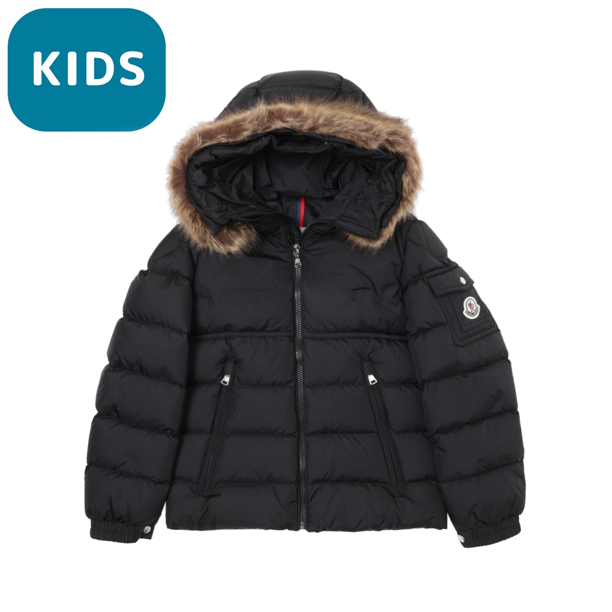 アウトレット】【ラスト1点】MONCLER モンクレール ダウンジャケット