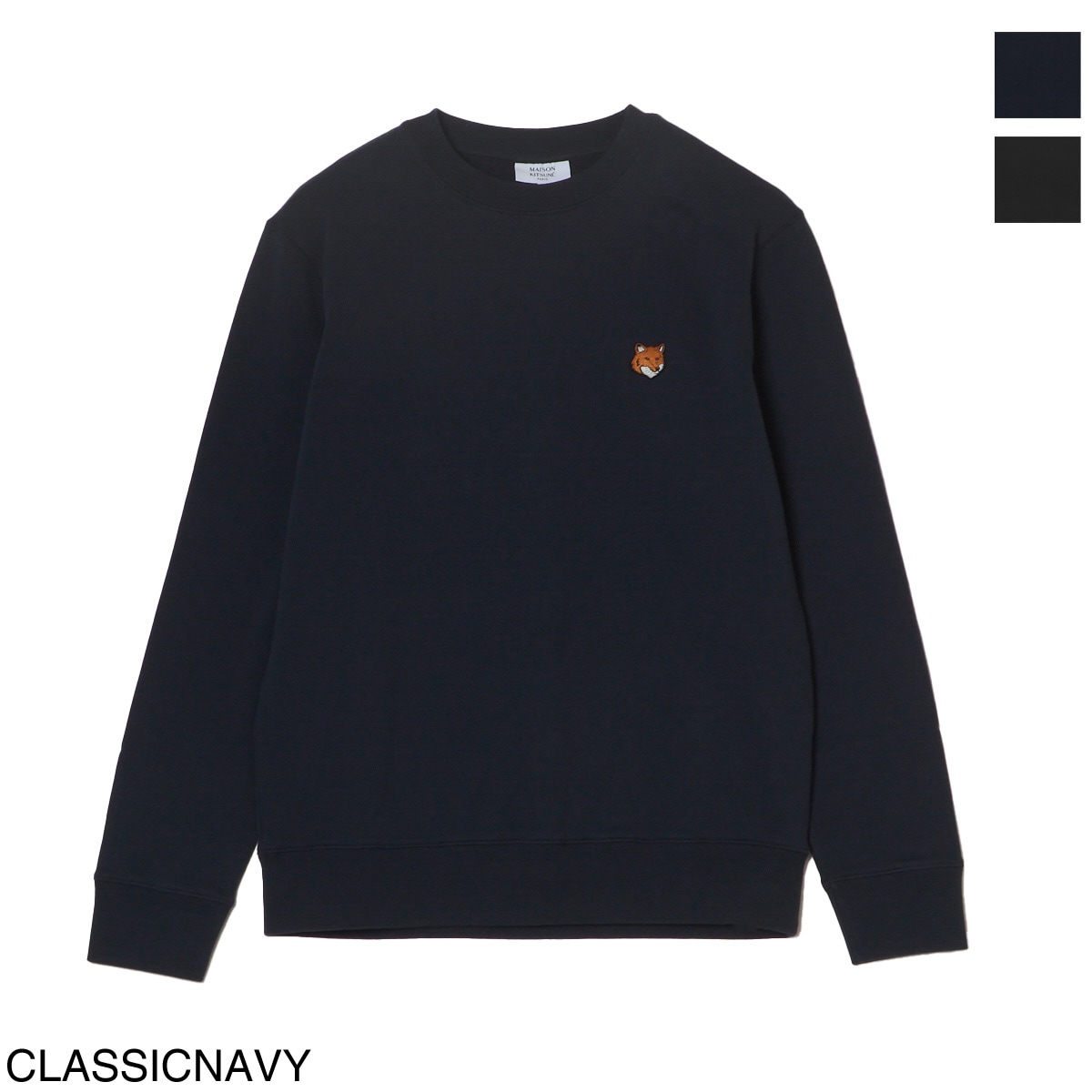 MAISON KITSUNE メゾンキツネ カーディガン メンズ | メンズ・ブランド