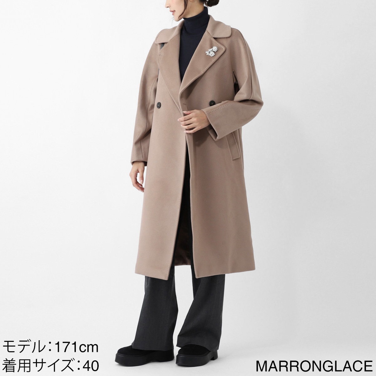 WEEKEND Max Mara ウィークエンドマックスマーラ ウールコート