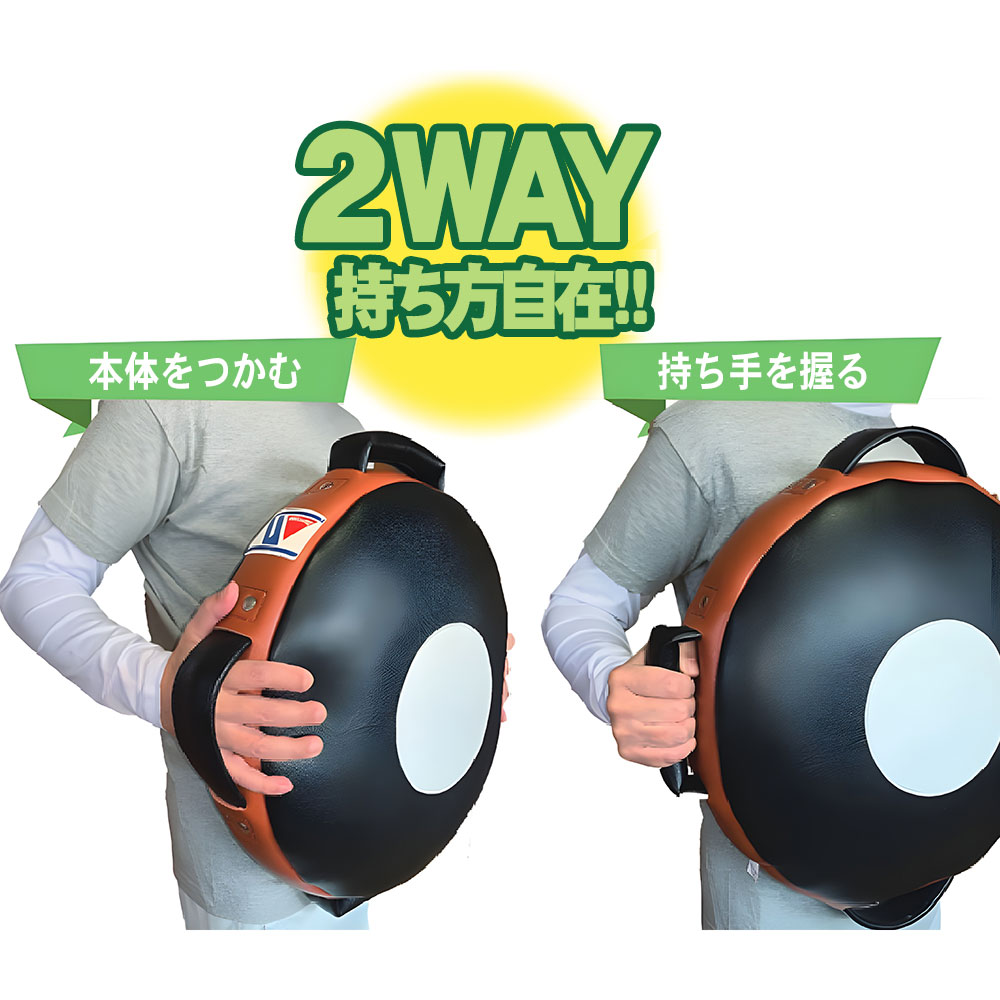 Winning 】 CM-85 ドラムミット 2WAY型 ( ウイニング ボクシング
