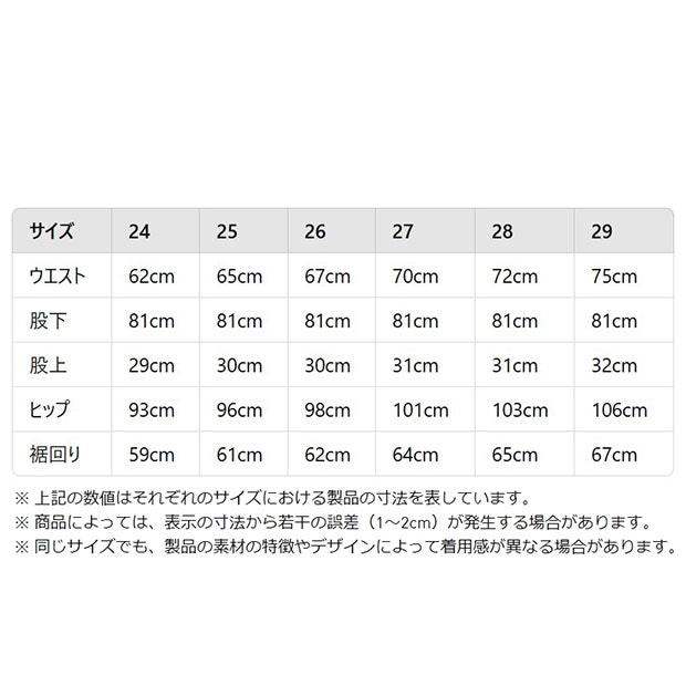 レディース アディレニウム ADILENIUM シーズン 3 ジップ ウォッシュド