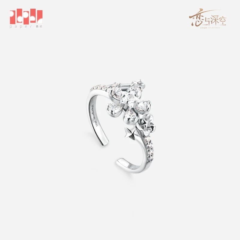 8/17〆】セイヤ・星辰為誓 カスタム指輪 致朝暮与久長シリーズ 恋