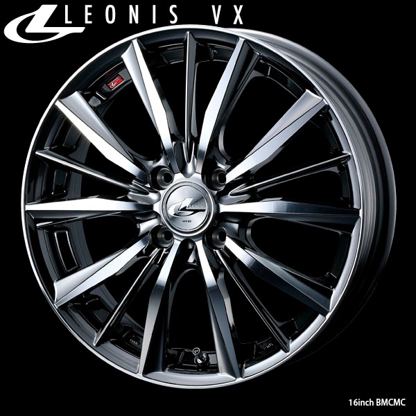 Weds LEONIS VX｜ 15×4.5 +45 100 4H〈4枚〉｜軽自動車用ホイール