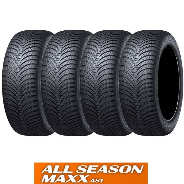 155/70R13 75H〈4本〉｜ダンロップ ALL SEASON MAXX AS1｜オール