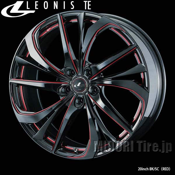 Weds LEONIS TE｜ 20インチ×8.5〈4枚〉｜ドレスアップホイール