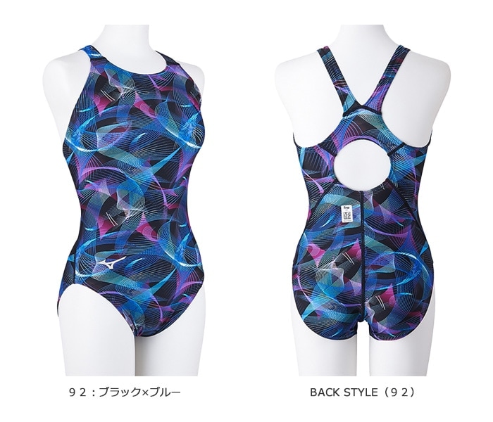 FINA承認 レディース 競泳水着 mizuno ミズノ N2MAB244 | 女性水着一覧