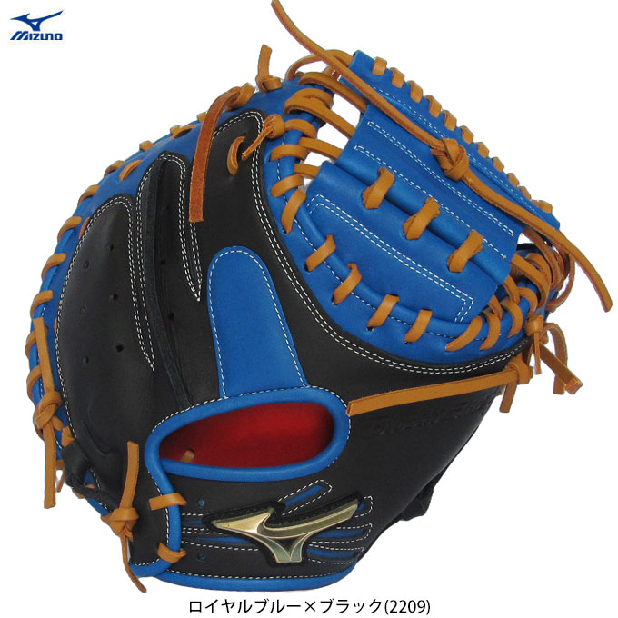 MIZUNO（ミズノ）限定 少年軟式用キャッチャーミット（1AJCY88854