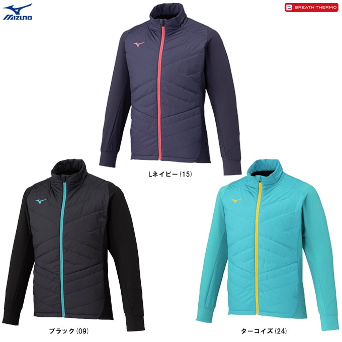 MIZUNO（ミズノ）限定 テックフィルブレスサーモジャケット（32MEC535