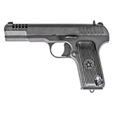 KSC ガスブローバックガン G26 スライドヘヴィウェイト | ガスブロー