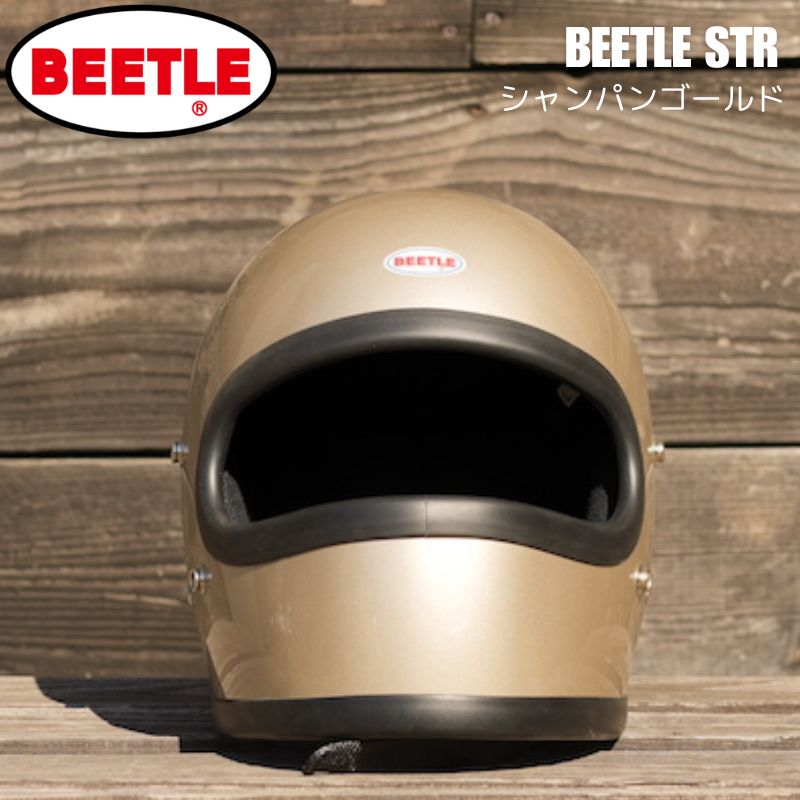 OCEAN BEETLE】BEETLE STR シャンパンゴールド オーシャンビートル