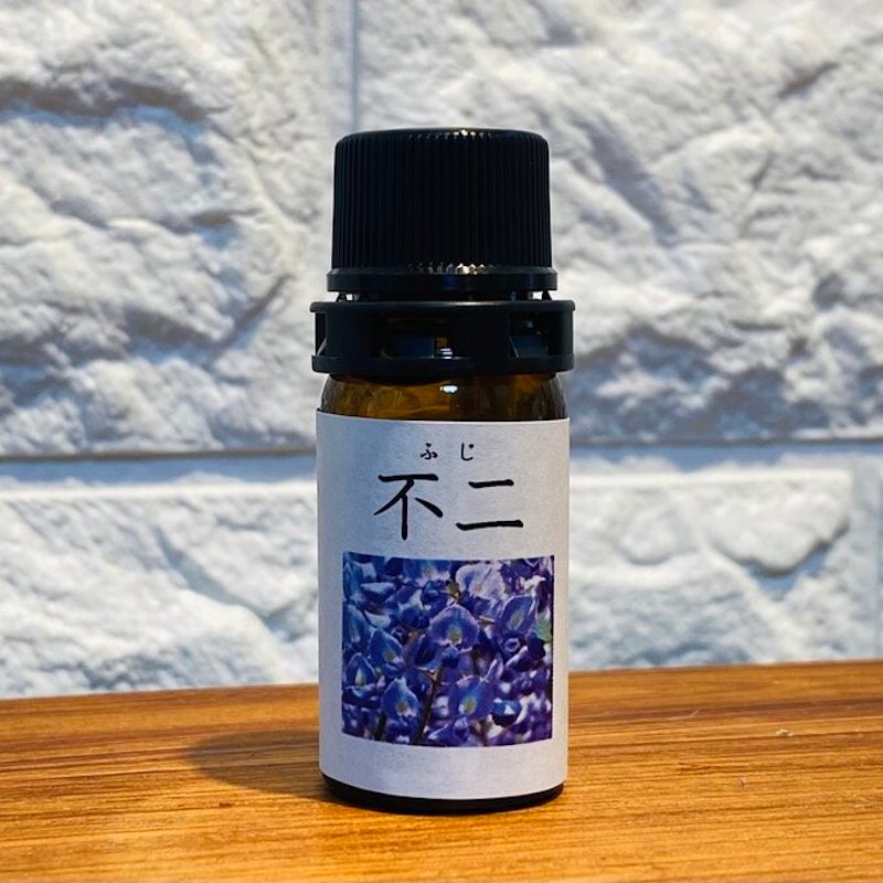 冬星エッセンシャルオイル5ml