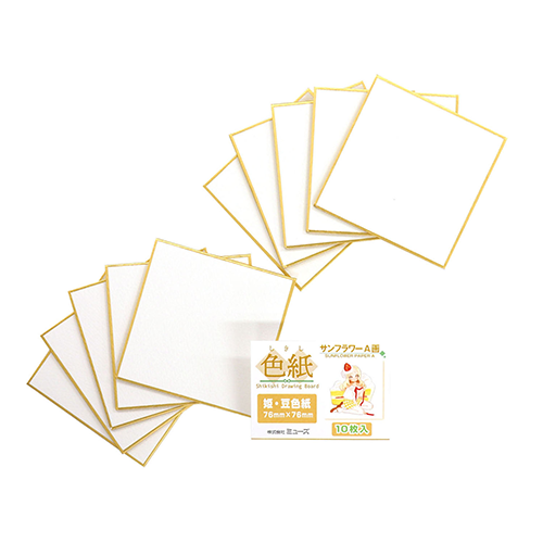 色紙パック サンフラワーペーパーA画 (姫・豆色紙） | ITEMS,コミック