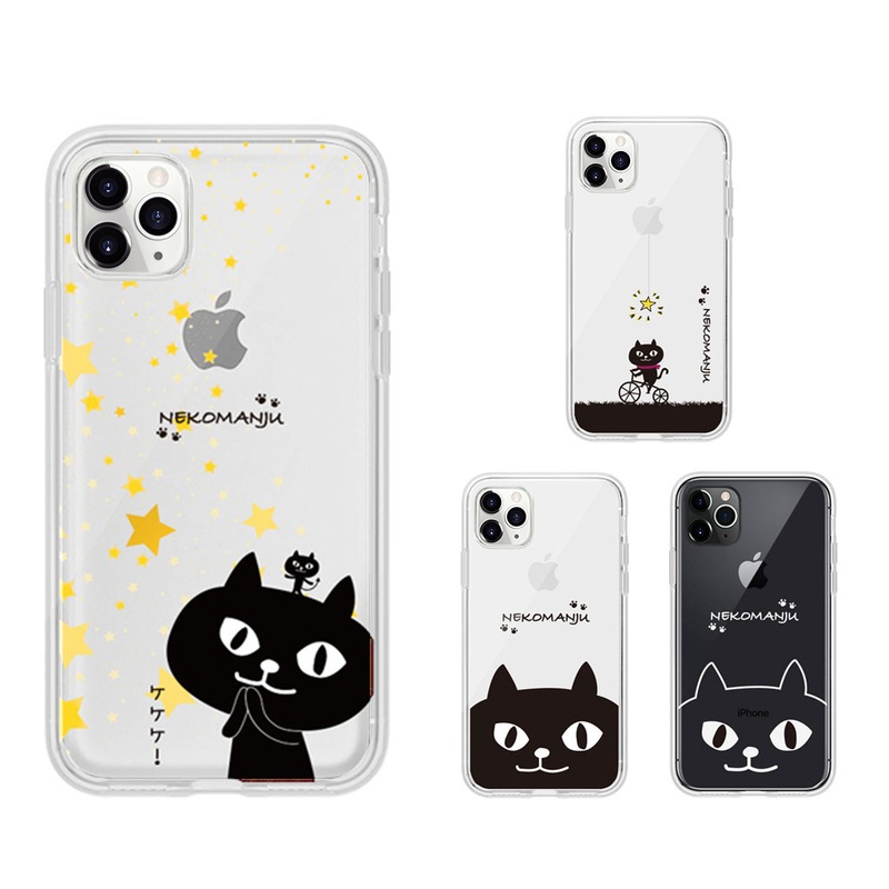 abbi FRIENDS （アビィフレンズ） [iPhone SE (第3世代)/8/7 用] ネコ