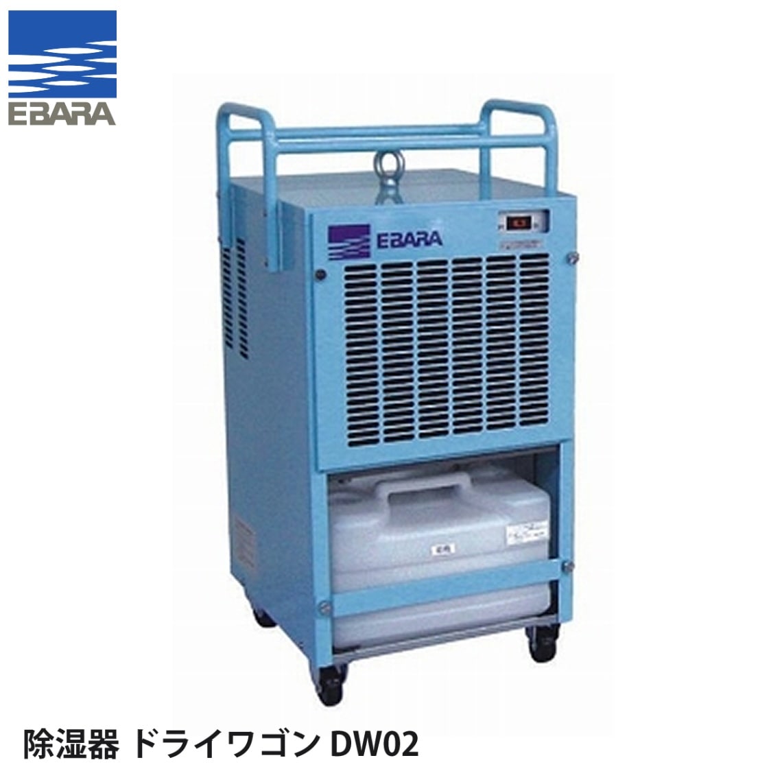 オリオン 小型可搬式除湿乾燥機 RFB500F1 NAMBU SHOP