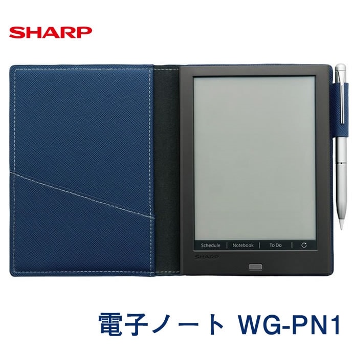 シャープ 電子ノート WG-PN1 ブラック系（SHARP/6型/電子ペーパー