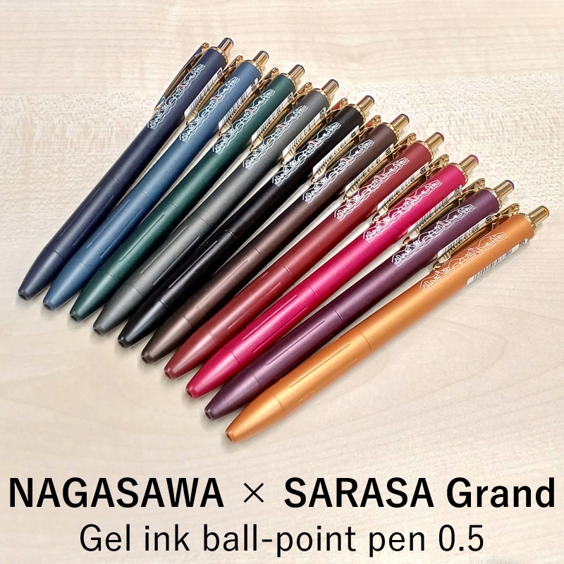 NAGASAWA×サラサグランド ビンテージ ジェルボールペン 0.5 ナガサワ