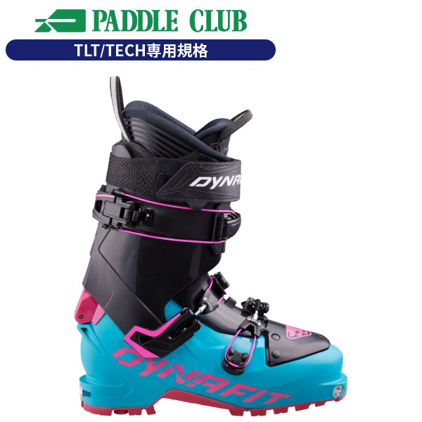 DYNAFIT ディナフィット 25-26 DNA PRO Boots by PIERRE GIGNOUX 世界