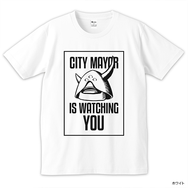 アップルシードα 市長Tシャツ＆ステッカーセット【販売終了】 | 特集