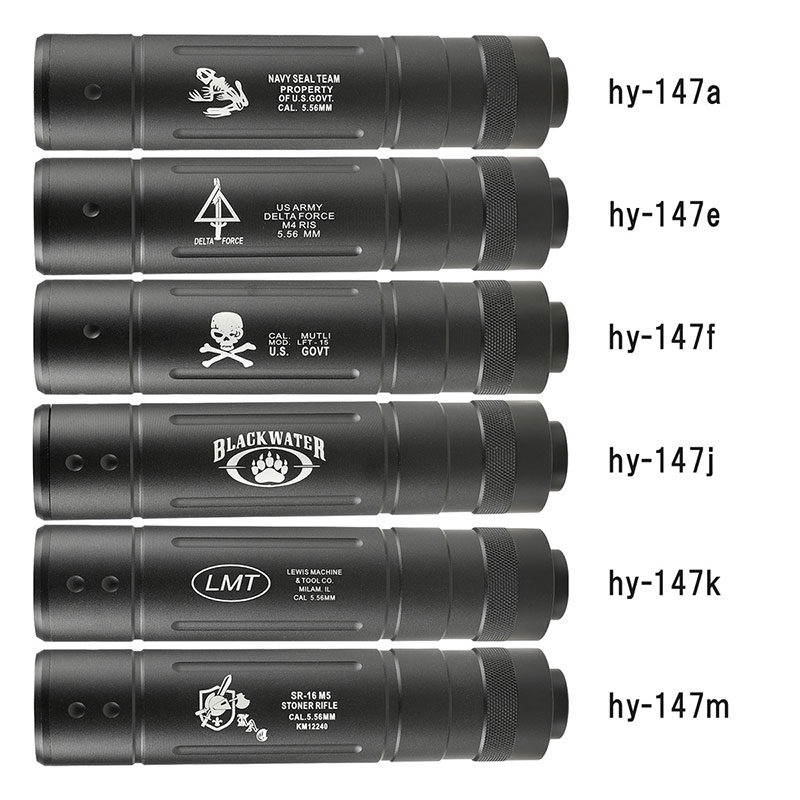 CYMA HY-147O Φ32×155mmサイレンサー (Colt M16A1刻印/14mm逆ネジ