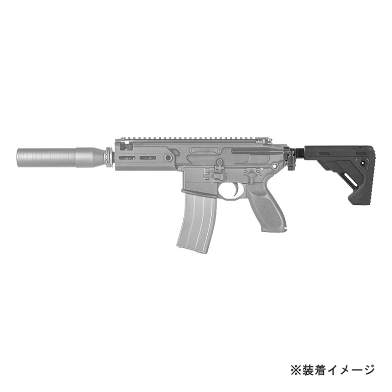 TOXICANT MCX/MPXタイプ テレスコピック フォールディングストック