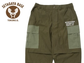 パンツ | 所ジョージの世田谷ベース オフィシャルグッズショップ