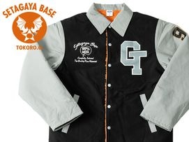 世田谷ベース ワークスタイル オーバーオール ネイビー | [NEW/新商品