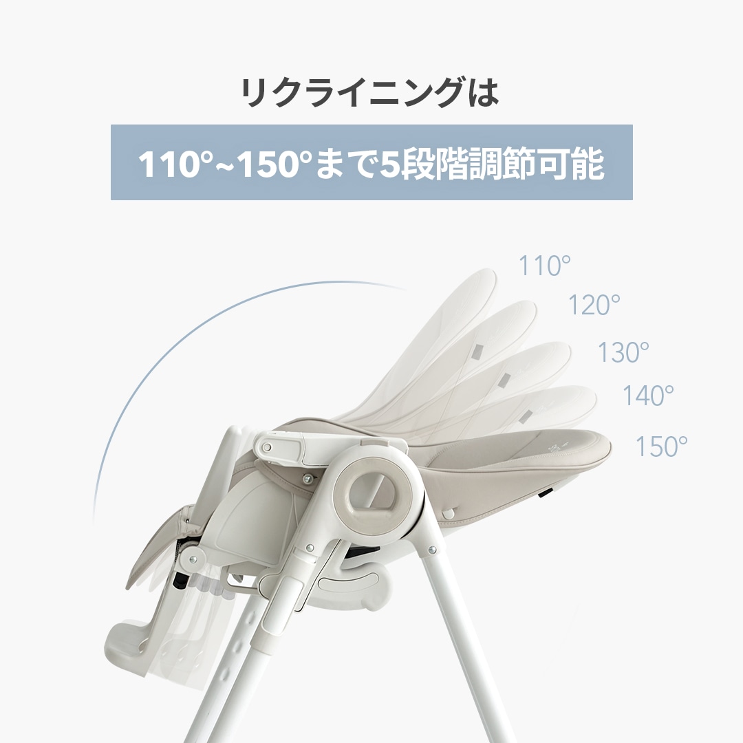 スモルビ ハイ＆ロー のびのびマルチチェア 【ラッピング対象外】 | SMORbi