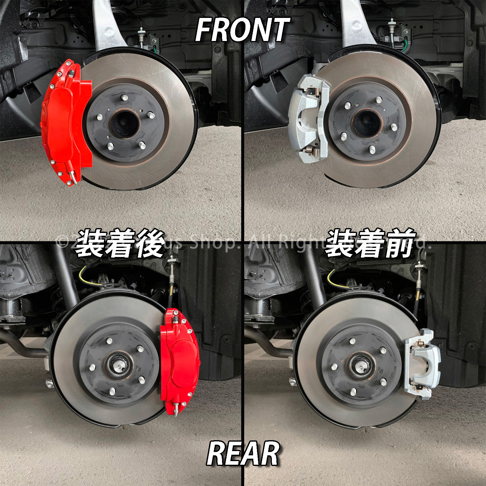 予約商品 トヨタ車 クラウン220系用 高耐久金属製キャリパーカバー