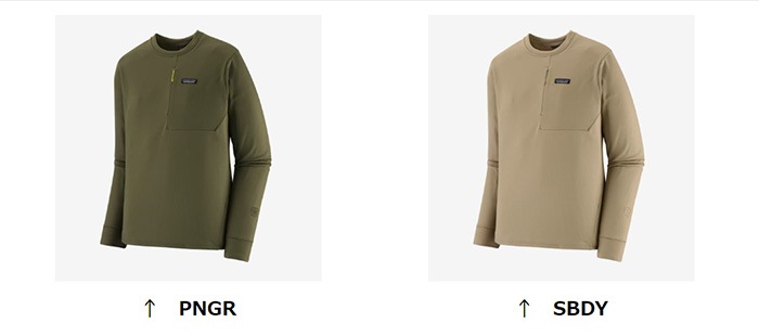 パタゴニア メンズ・R1 サーマル・クルー 40590 メンズ/男性用