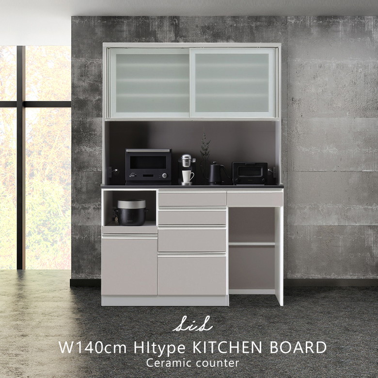 大川家具 家具,食器棚 | 大川市公式オンラインショップ 大川木工まつり