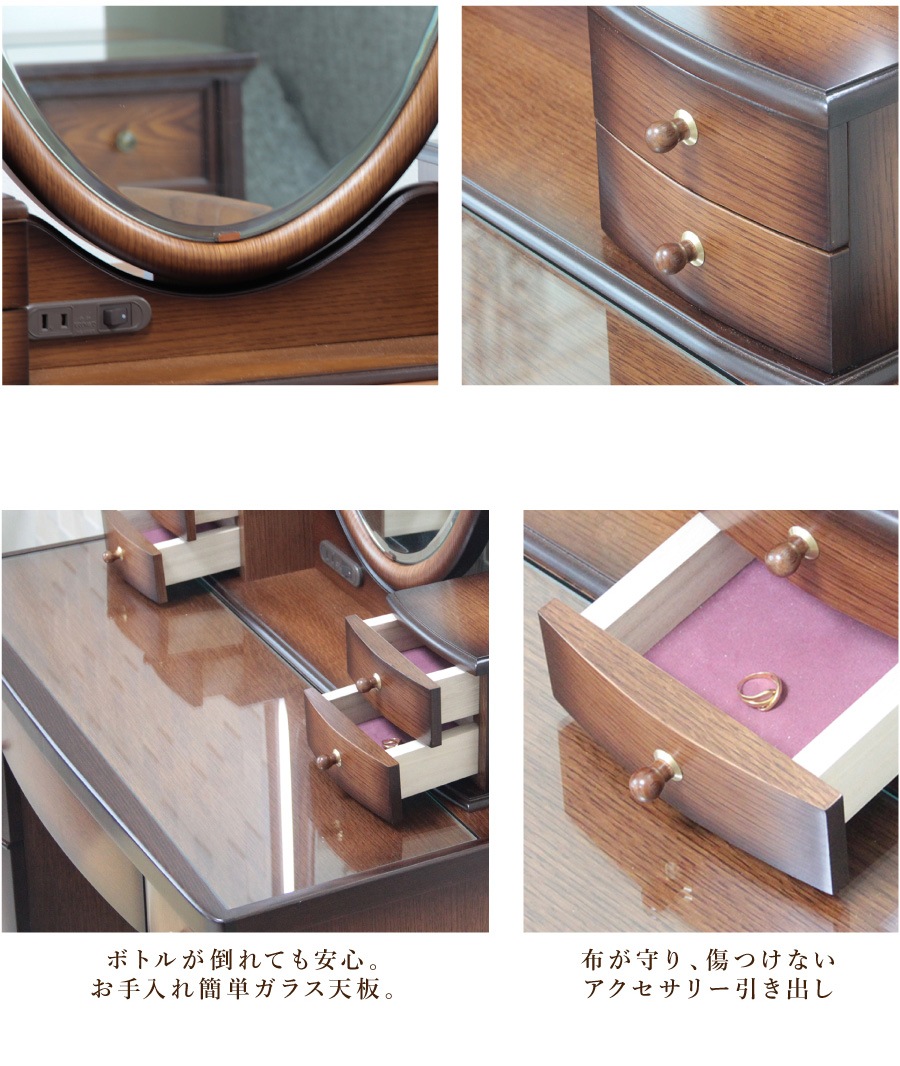 LED照明付きドレッサーリリーベル ホワイトアンティーク色 開梱設置