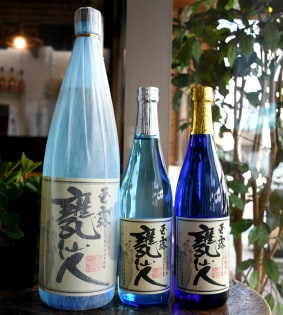 限定品☆桜本商店オンラインショップ【オンターブル】