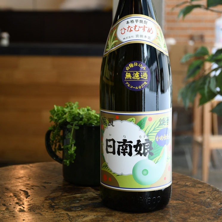 焼酎6本セット 日南娘 日南娘（ひなむすめ） 芋焼酎20° 1800ml 日本酒・焼酎の通販｜大和屋酒舗
