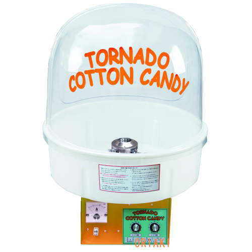 ☆サービス品付き☆ ハイパートルネード綿菓子機(わたあめ機) FC-10型