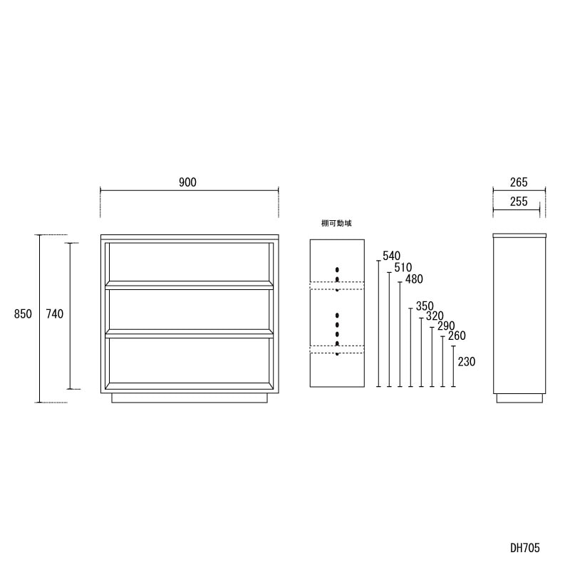 DH BOOK SHELF | Original Furniture,Shelf, Cabinet | | P.F.S.