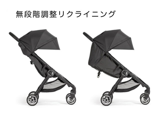 ベビーカー ベビージョガー シティツアー 6ヶ月～5才 コンパクト