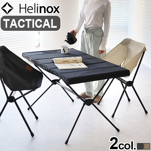 10_000000012410.jpg?1769676340